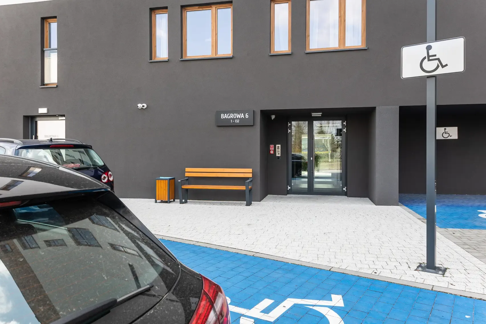 Investment AFI Home Bagry gallery image